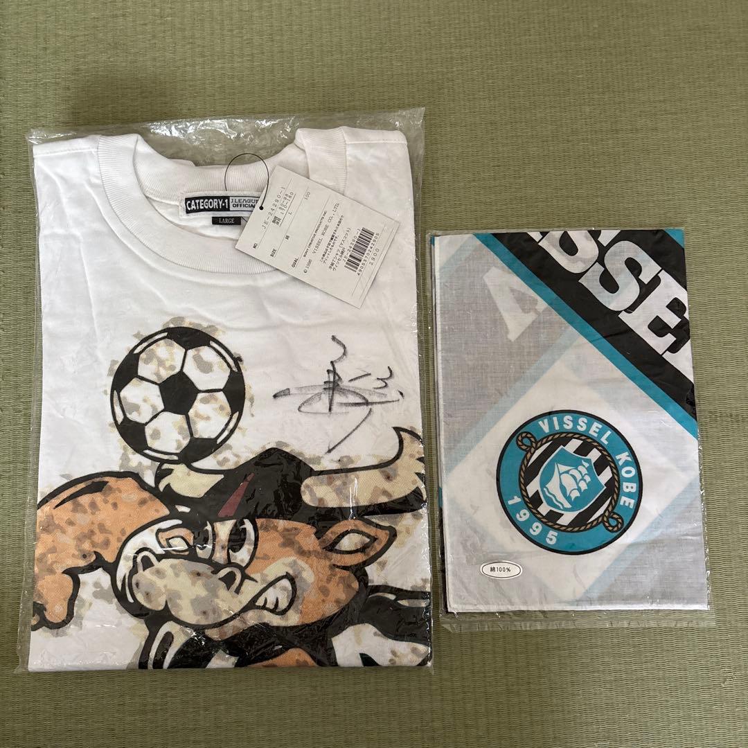 ヴィッセル神戸 永島昭浩サイン入りTシャツ Lサイズ とバンダナ