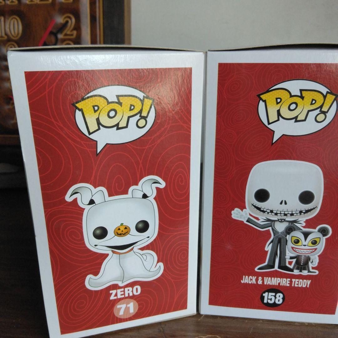 Funko pop!Marvelフィギュアシリーズ3点セット
