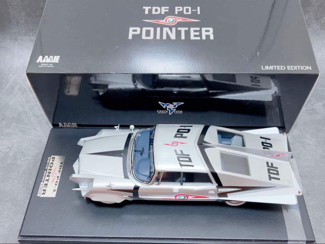 ウルトラセブン TDF PO-1 ポインター 後期型 amie 1/18