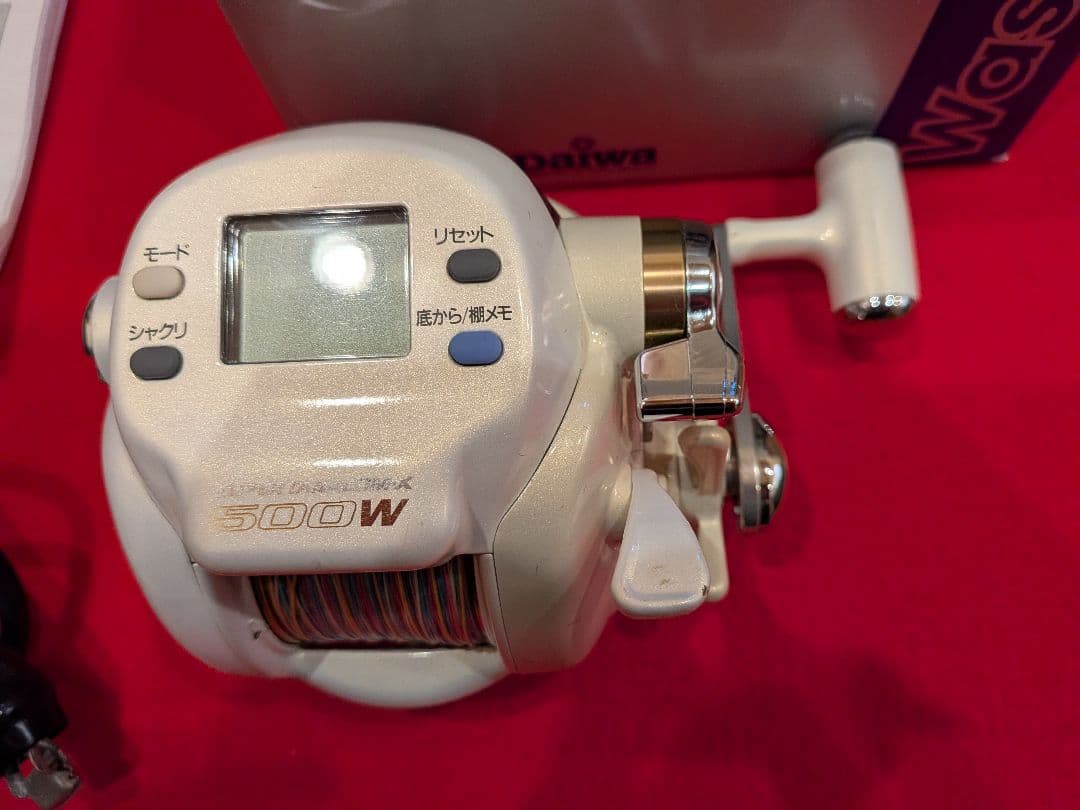 美中古！DAIWA　スーパータナコンＸ500W