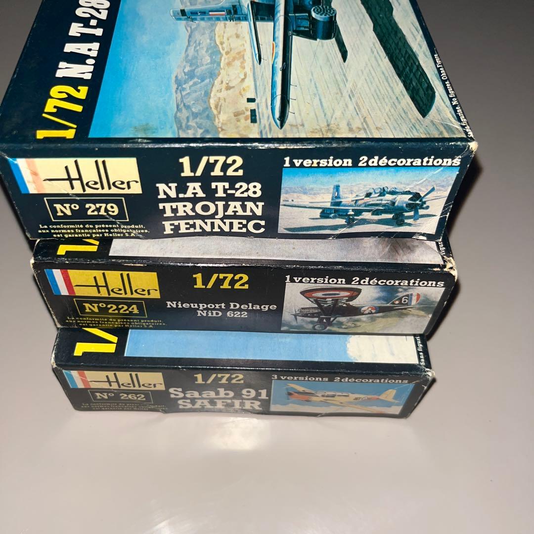 初版 絶版 1/72 レシプロ フランス空軍 民間機 ３機 プラモデル 激レア
