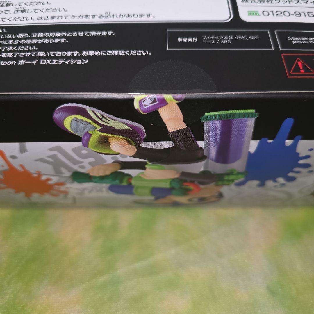figma Splatoon ガール　ボーイ　DXエディション　フィギュア
