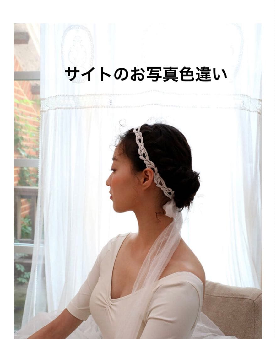 levdance チュールレース　ヘアーアクセサリー　BLACK バレエ