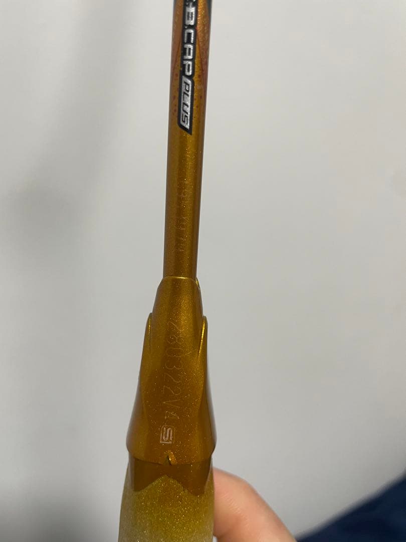 YONEX アストロクス88dpro3UG5