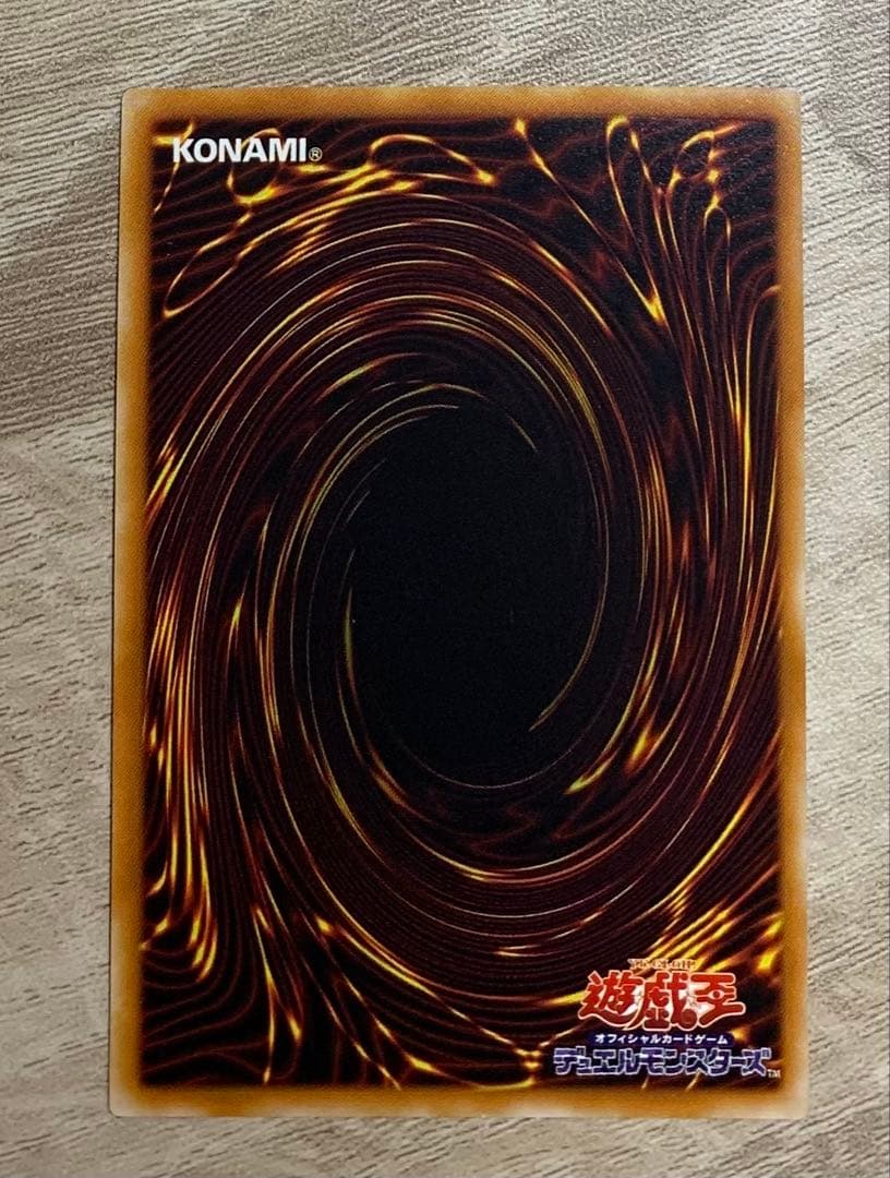 スピリッツオブファラオ レリーフ 遊戯王