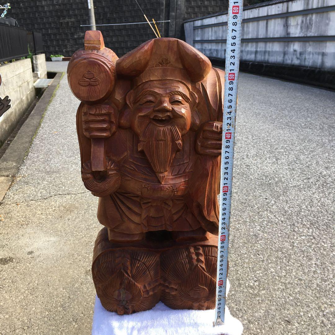 木彫り
