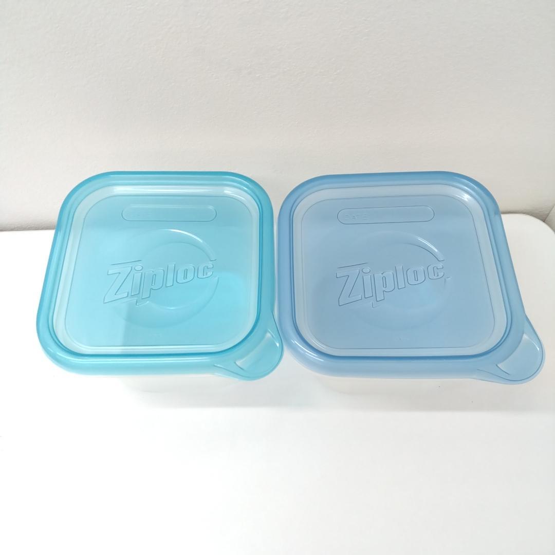 若《NFTRZ》Ziploc　コンテナー　四角形保存容器　9個セット