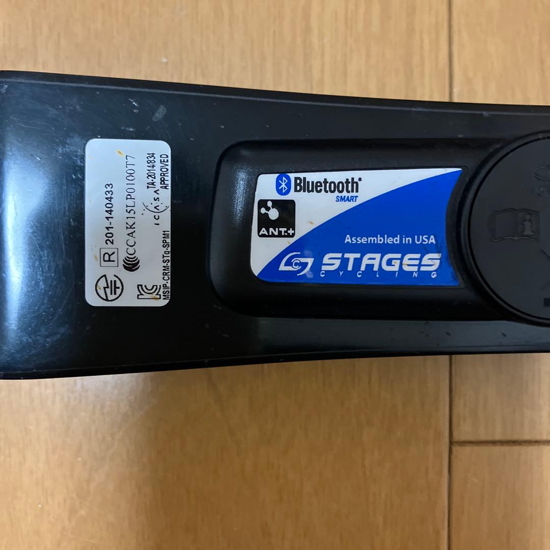 STAGES パワーメーター DURA-ACE FC9000 170mm
