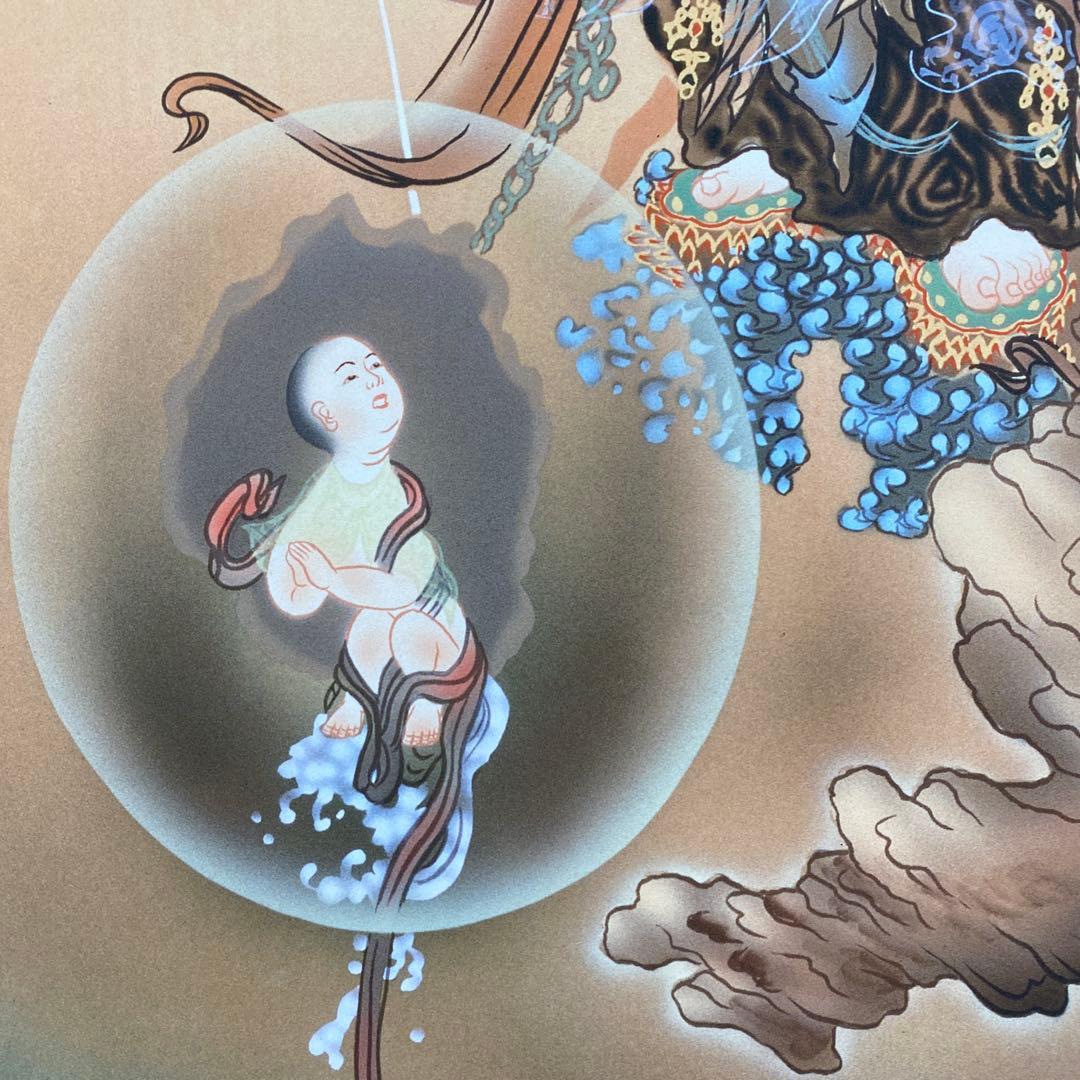 美品 掛け軸 田村竹世作 悲母観音像 共箱 仏画 年中掛け