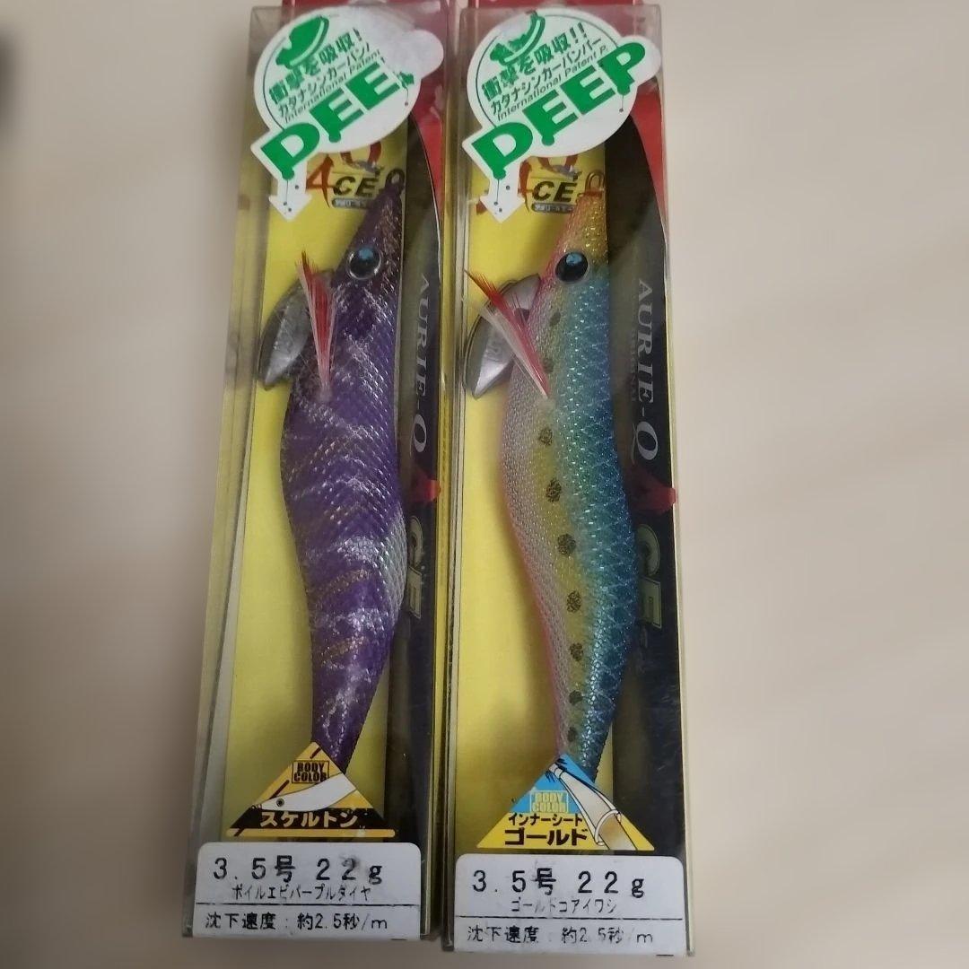ヨーヅリ　 アオリーQ ACE エース　3.5号 6個セット