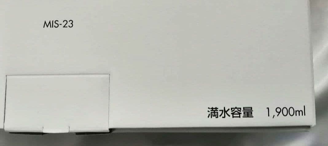 ハリオ　HARIO《IH対応》蓋ガラスステンレス鍋