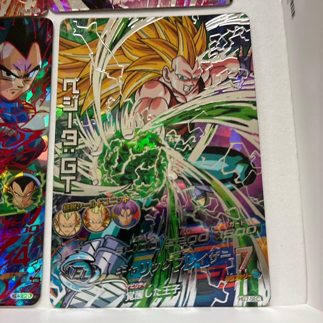 (ドラヒ)セット売り ※バラ売り可能 (シークレットレア)