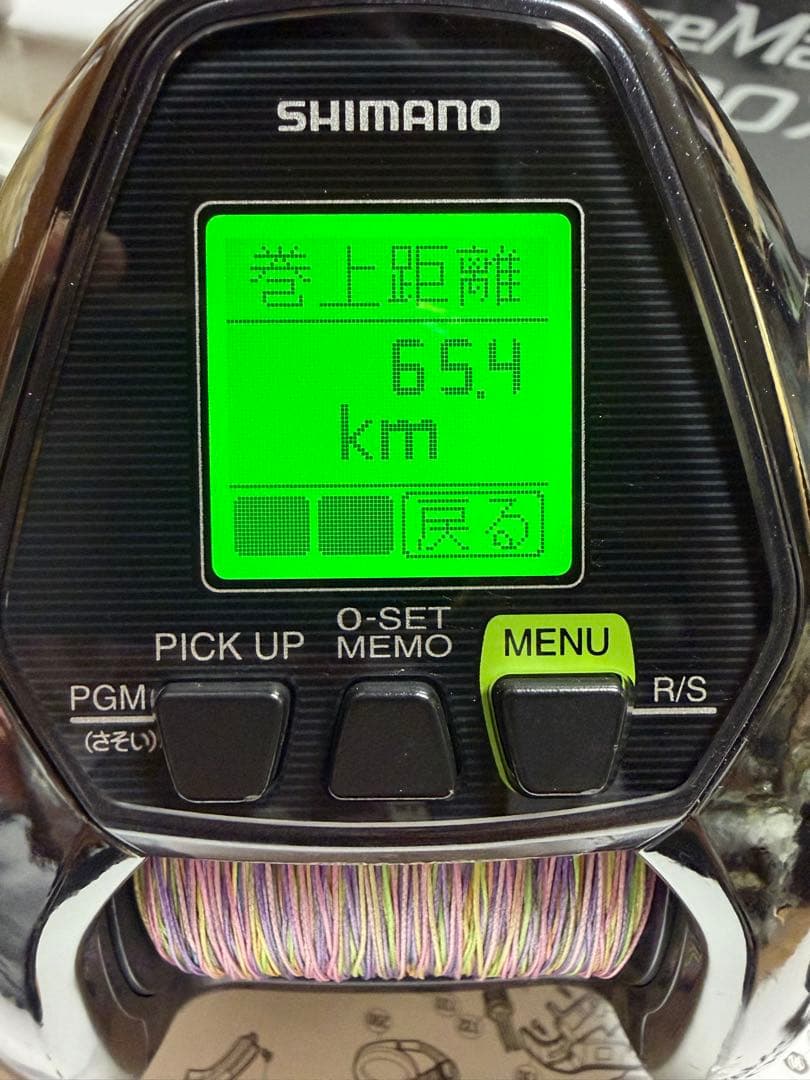 ForceMaster 3000XP 電動リール