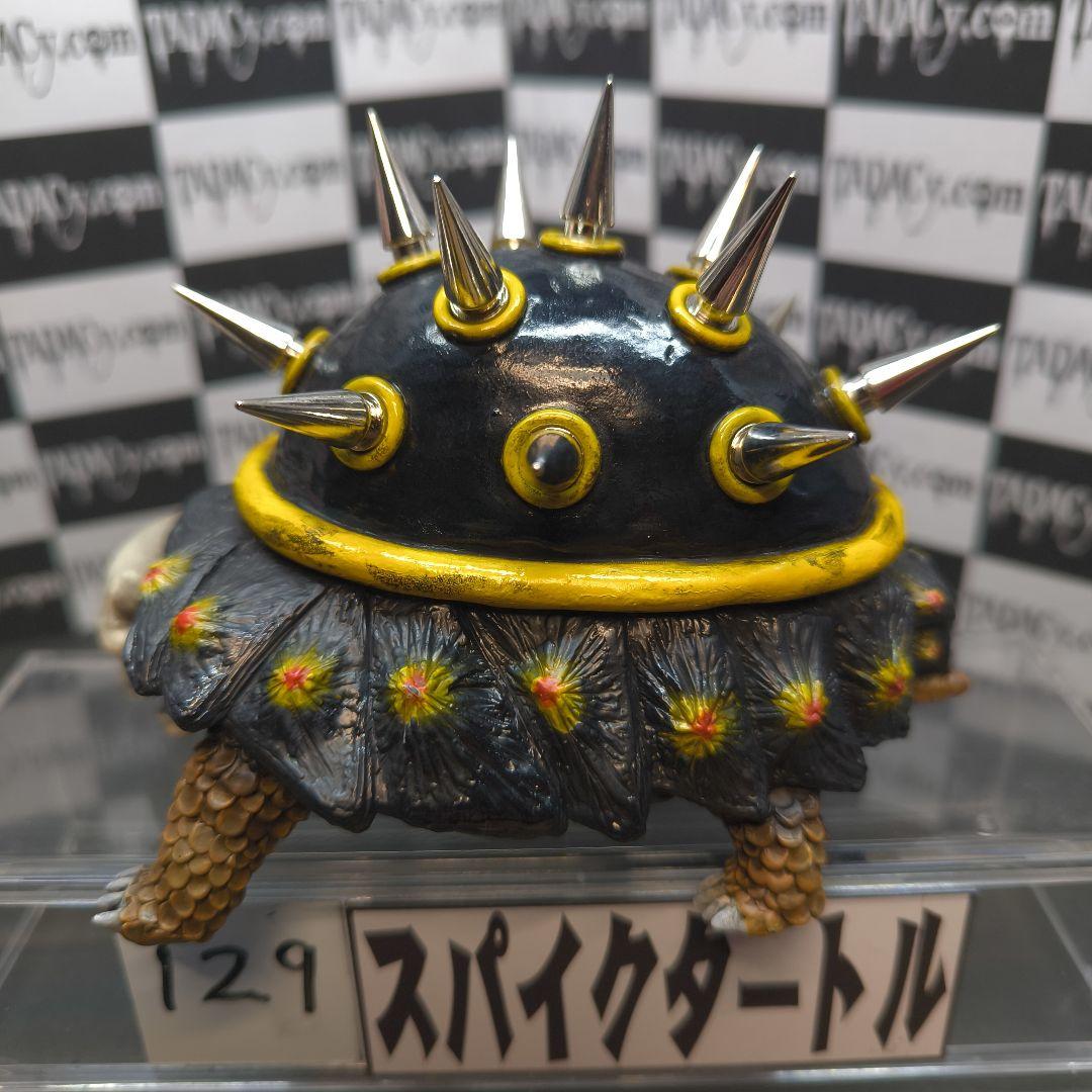 129スパイクタートル