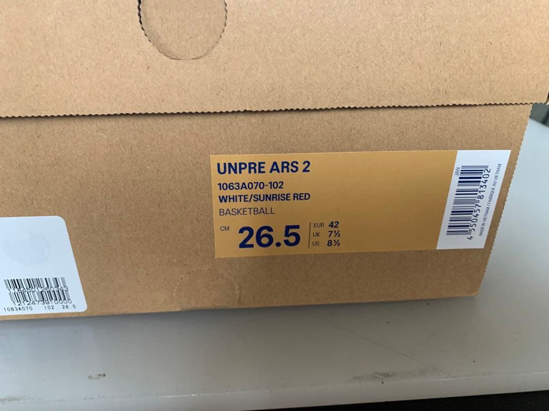 UNPRE ARS2 アンプレアルス2 アシックス　バスケットボールシューズ
