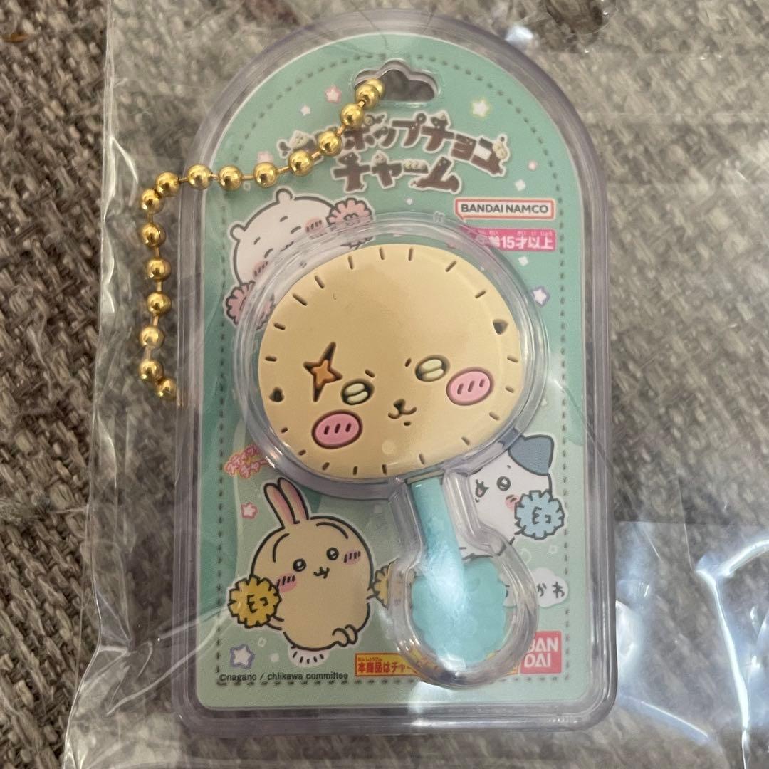 ちいかわミニチュアチョコチャーム 古本屋　モモンガ　くりまんじゅう　シーサー