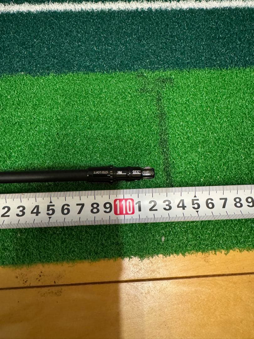1W Diamana W63S テーラーメイドスリーブ