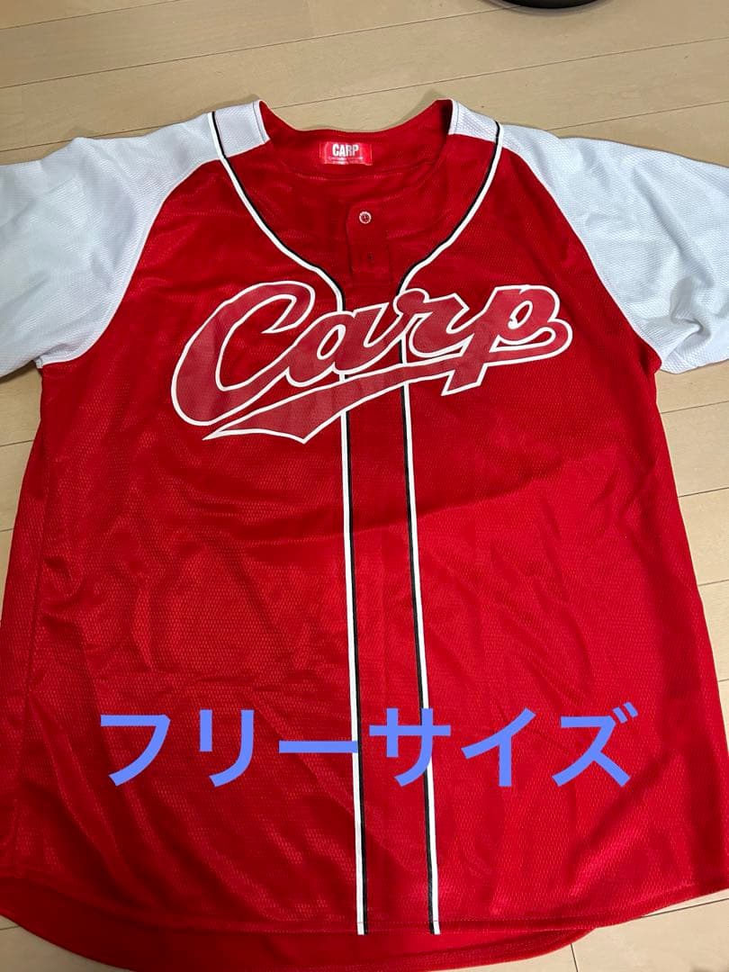 広島東洋カープグッズ　帽子、ユニフォーム、タオル、Tシャツ