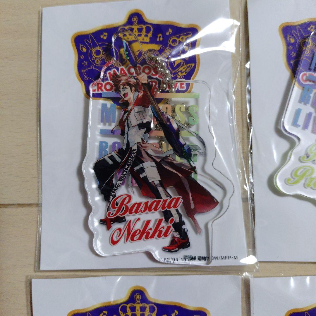 マクロスクロスオーバーライブ 2019　アクリルキーホルダー
