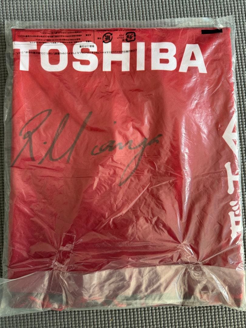東芝ブレイブルーパス リッチーモウンガ 直筆サイン入りレプリカジャージ