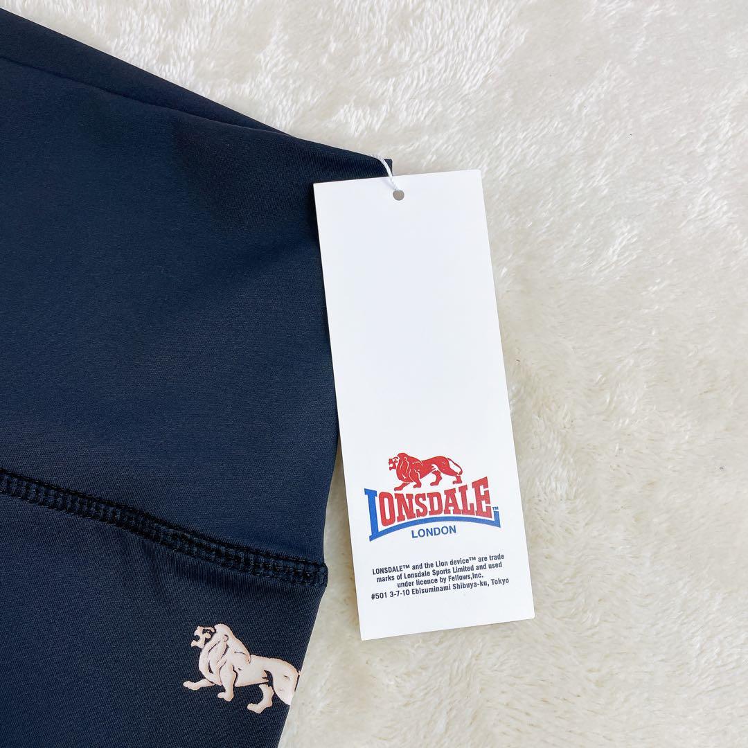 新品✨未使用 LONSDALE ロンズデール レディース タイツ レギンス 黒