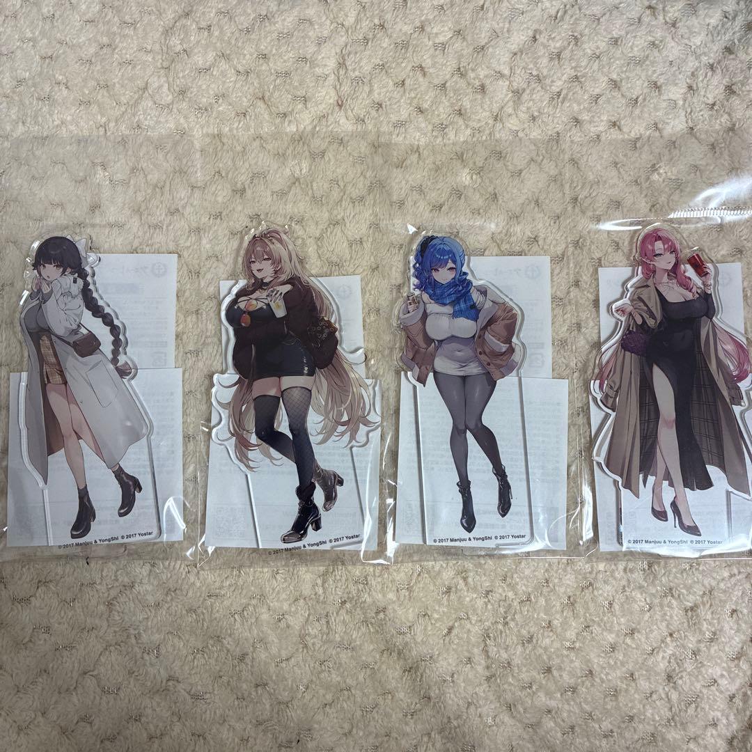 アズールレーン アクリルスタンド 全4種