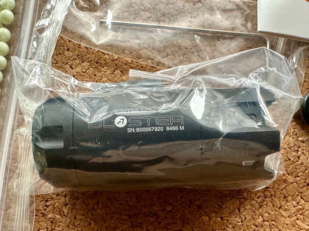 ACETECH ブラスタートレーサーユニット ０.２g蓄光弾付き
