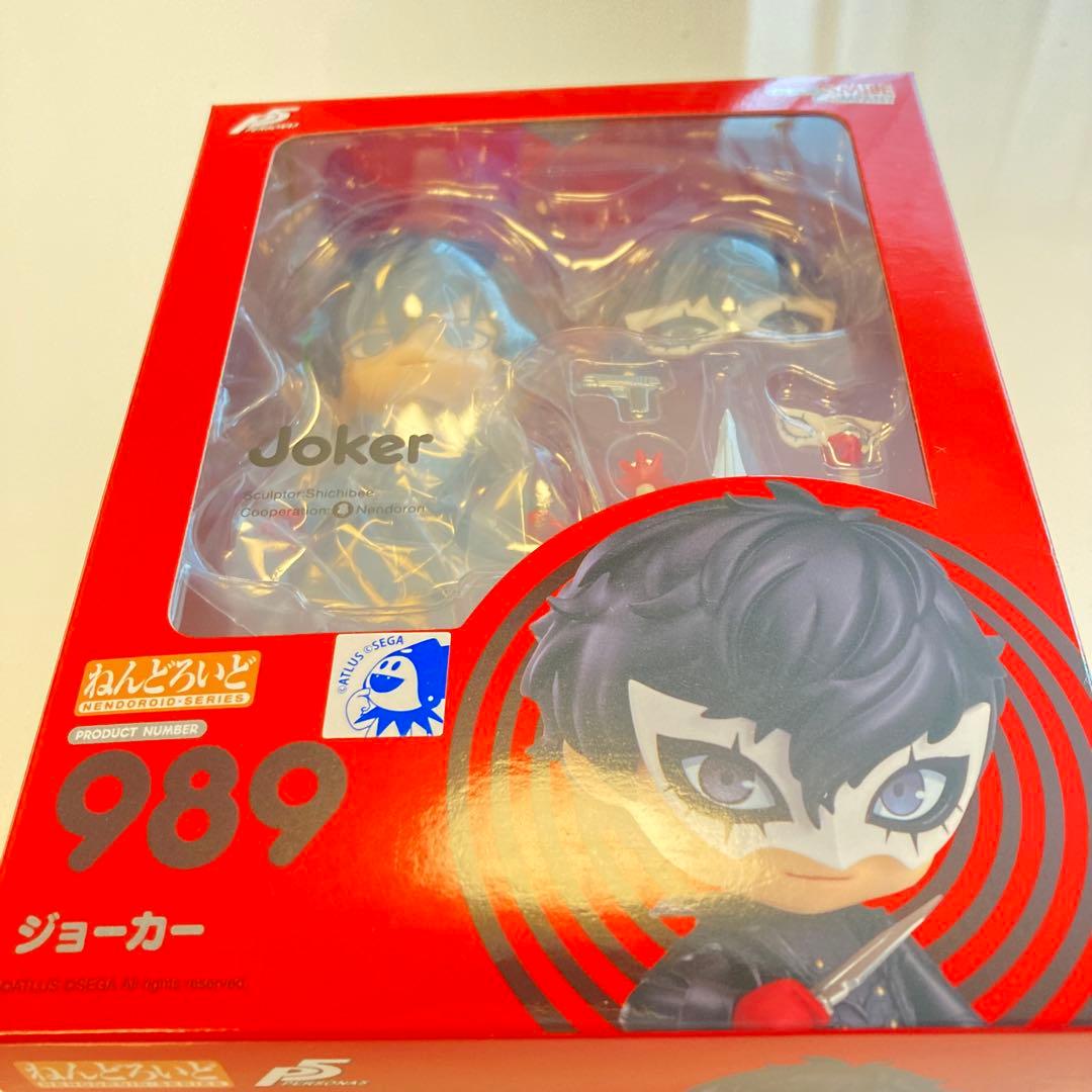 新品未開封 ねんどろいど ペルソナ5 ジョーカー 雨宮蓮 主人公
