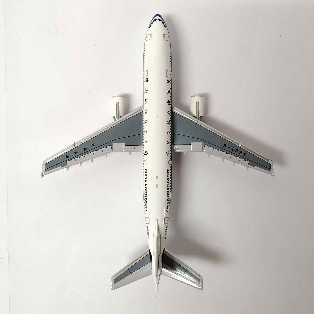 26.AERO CLASSICS　中国西北航空　A300-600R　航空機模型