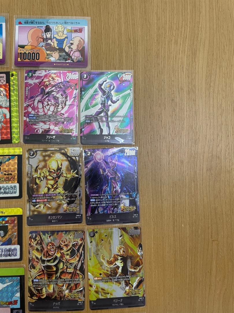 ドラゴンボール　カードダスなど　34枚