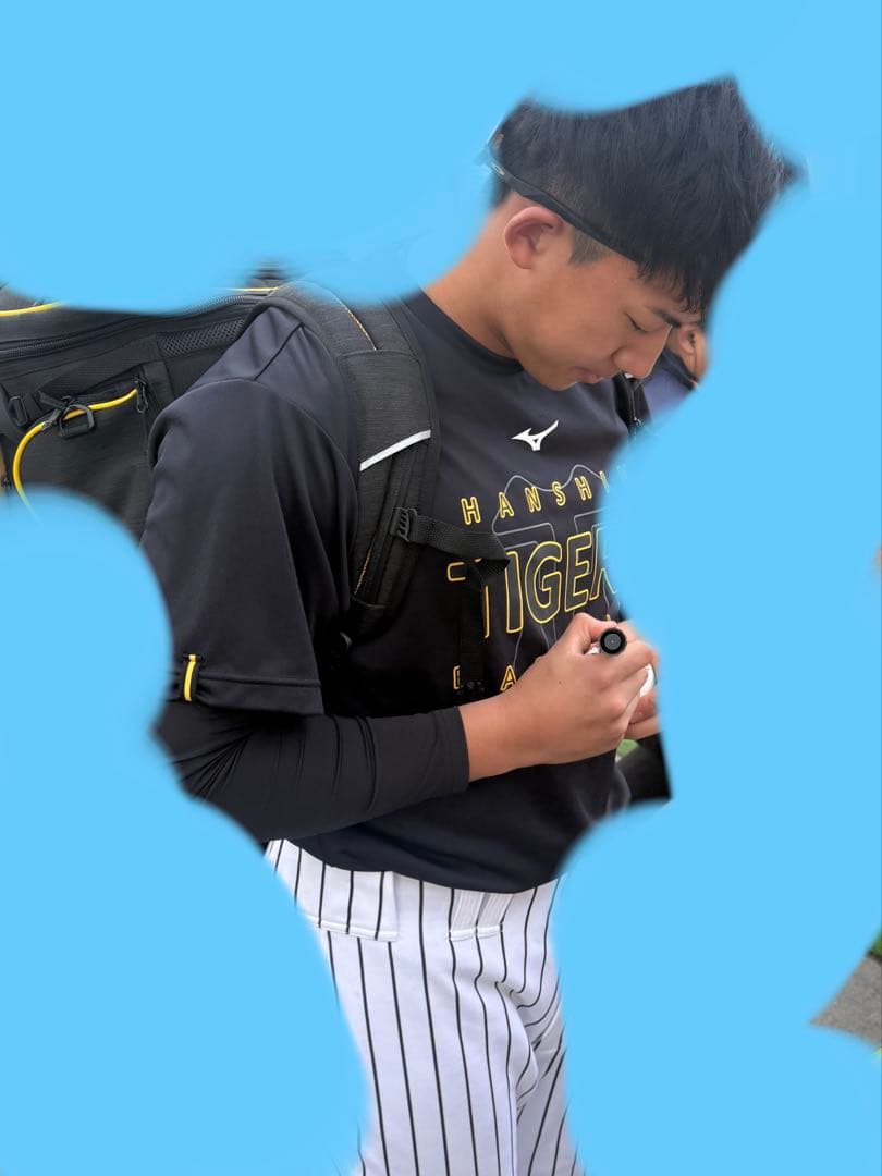 阪神タイガース 立石正広選手 阪神キャンプ 直筆サイン ボール 3枚目写真あり