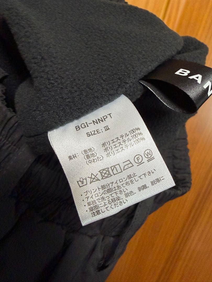 BANDEL GOLF 防寒ロングパンツ美品！