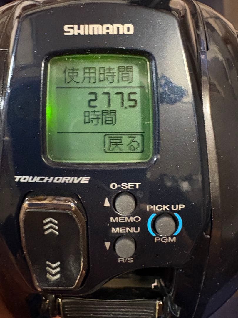 SHIMANO 電動リール 1000 タッチドライブ