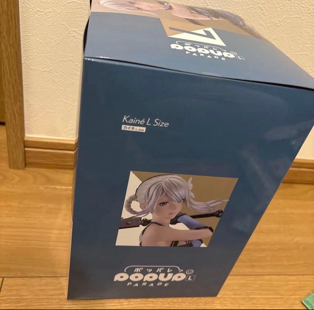 ポッパレくじ ニーア A賞 カイネ おまけ含む 6点セット