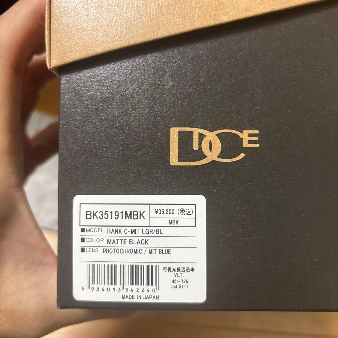 DICE BANK フォトクロミックゴーグル