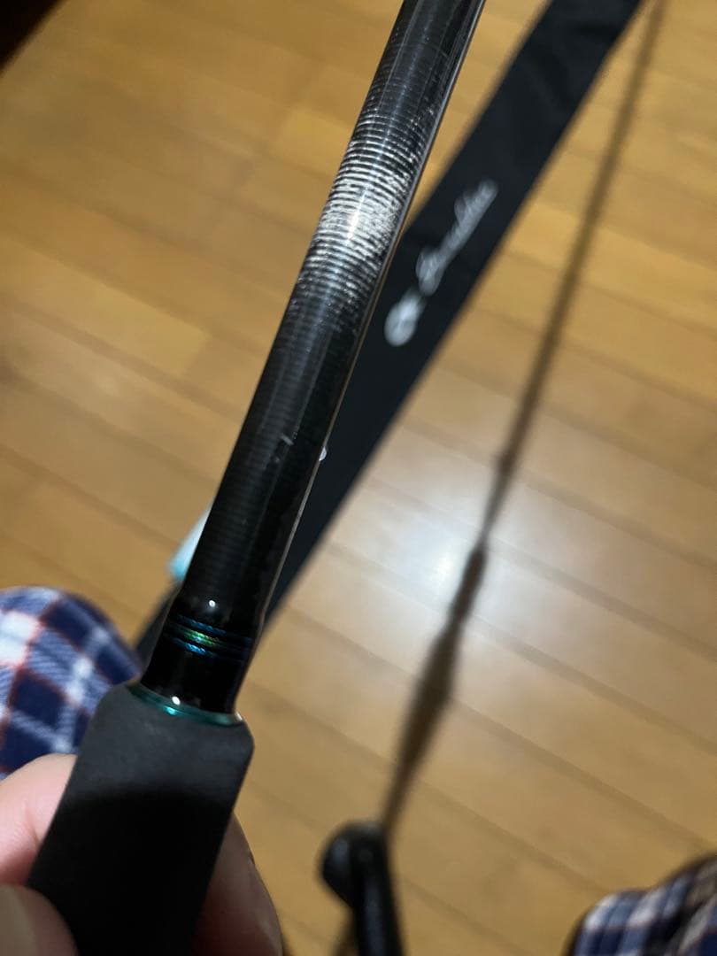 エメラルダス AIR AGS 83ML