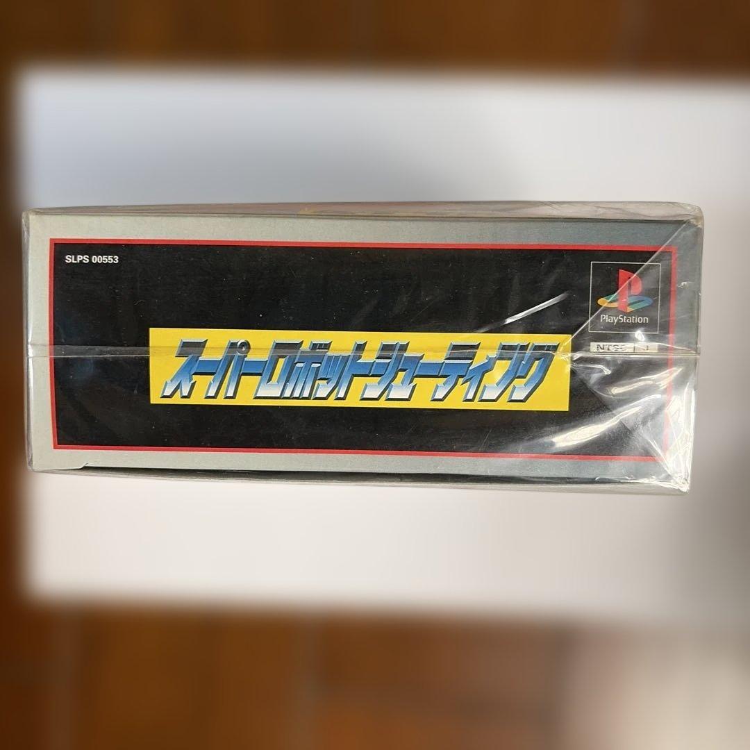 スーパーロボット大戦DXセット 限定版