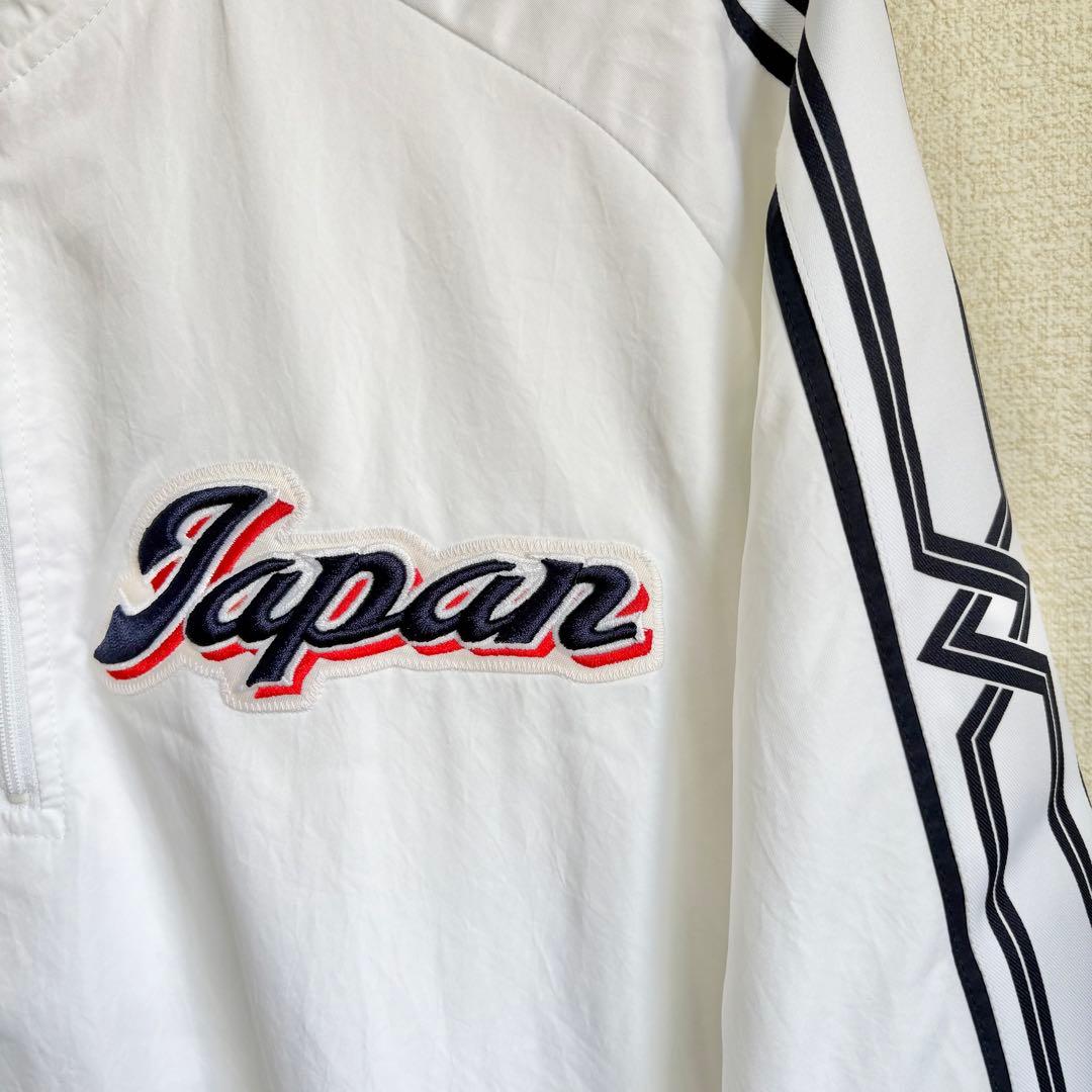 ミズノプロ　日本代表　ジャケット　L