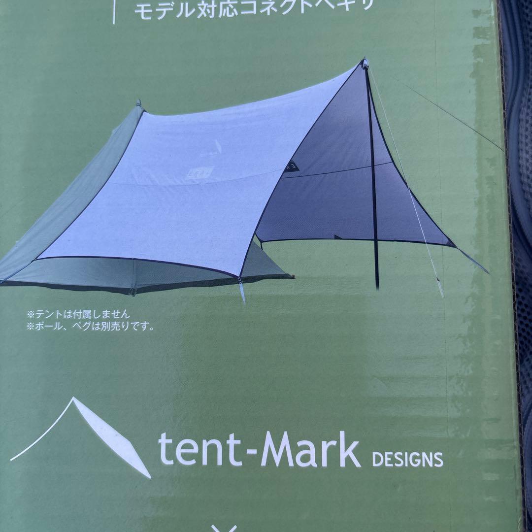 テンマクデザイン　焚火タープTCコネクトヘキサ×TINY GARDEN EKAL