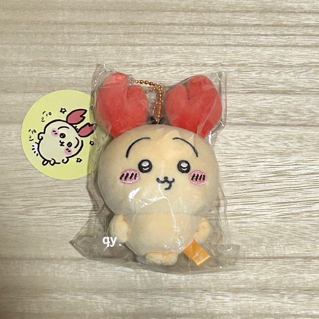 カニなちいかわ　マスコット　キーホルダー　ハチワレ　うさぎ　ロブスター
