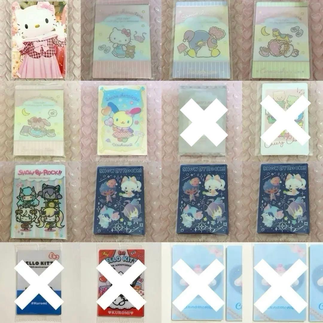 サンリオキャラクター グッズ 計71点！まとめ売り バラ売り可能○