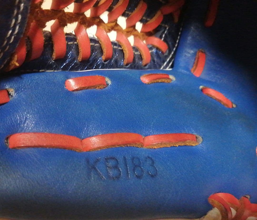 アディダスadidas KB183 一般軟式用グローブ 右投げ