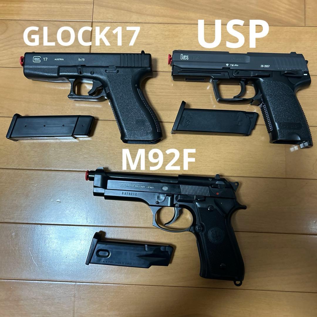 10禁　エアガン　エアコキ　まとめ買い　バラ売り可