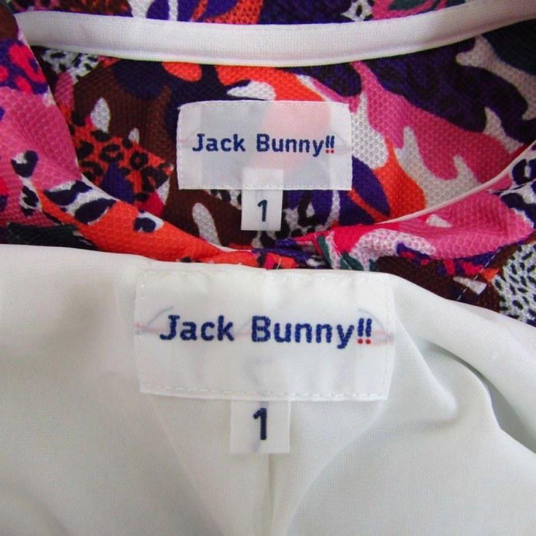 ジャックバニー (Juck Bunny!!)ゴルフウェア　上下セット M