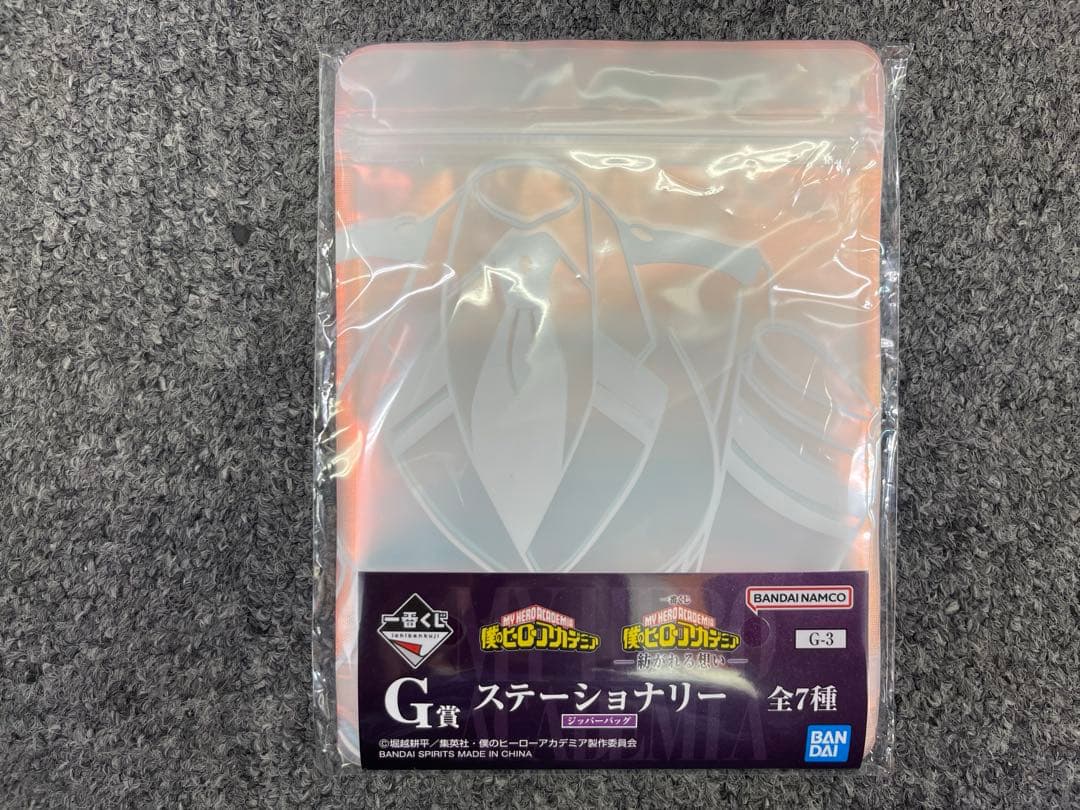 一番くじ　僕のヒーローアカデミア　紡がれる想い　D賞、E賞、その他