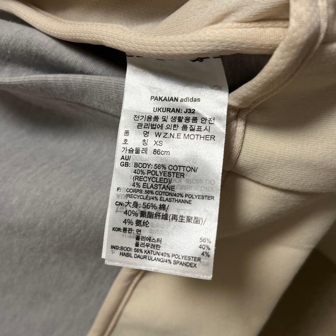adidas ジャージ セットアップ ホワイト×ブラック