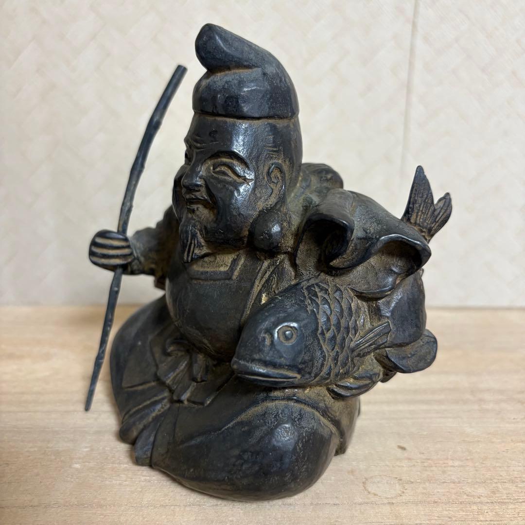 真作　石崎秀峰　大黒天　恵比寿　ブロンズ像　福神　仏像　彫刻　仏教美術　木彫り