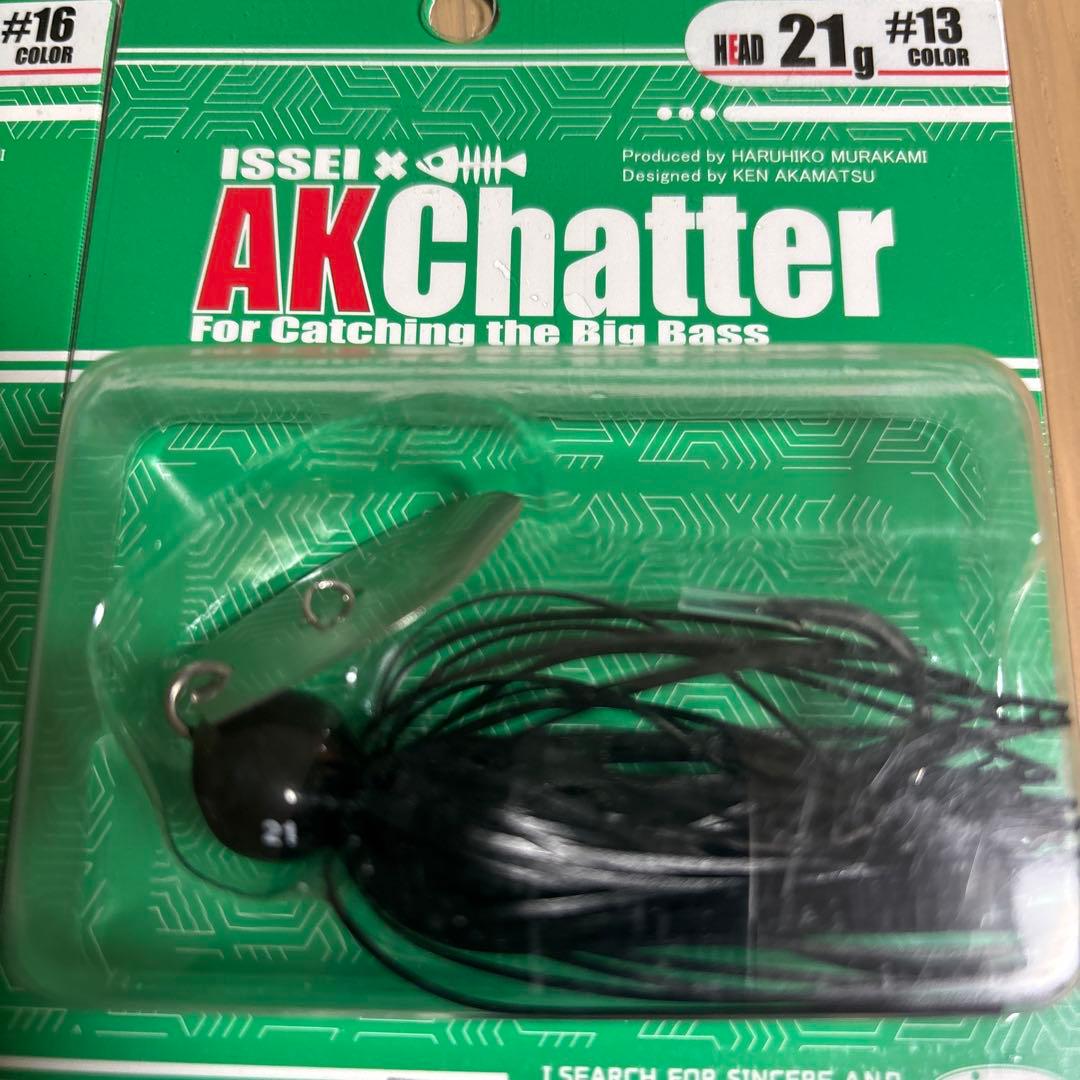 一誠 AK Chatter ルアー 10g 3個 21グラム2個