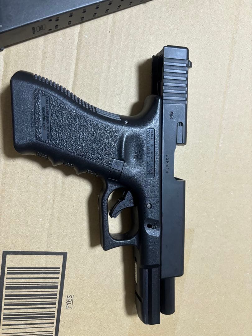 東京マルイ Glock 18C ガスガン ロングマガジンつき。