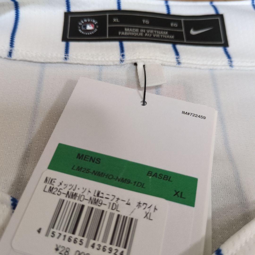 新品タグ付　ファン・ソト　ニューヨークメッツ　リミテッドユニフォーム